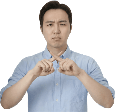 타사 비교