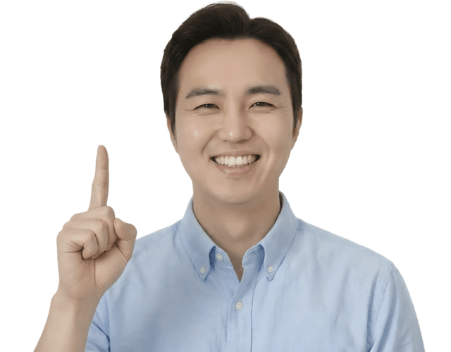 인물